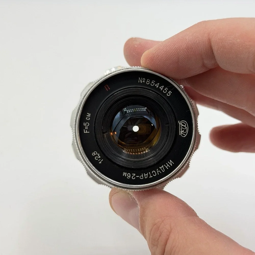 Industar 26m 52mm f2,8 Red P Soviet portrait Lens Leica M M39 Mount USSR Old